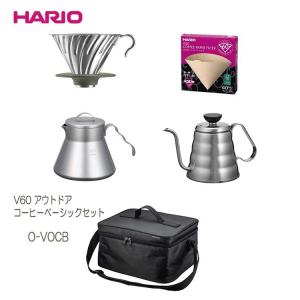 HARIO (ハリオ) V60 アウトドア コーヒーベーシック セット ブラック 日本製 O-VOCB ５点セット scs06｜nadeshico