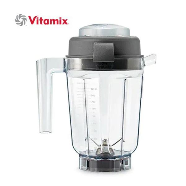 Vitamix(バイタミックス) TNC／PRO500用ミニ・ドライコンテナー 0.9L TNC52...