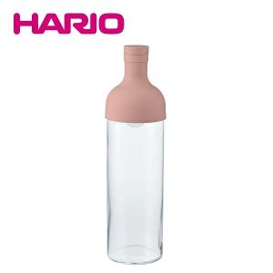 ハリオ HARIO フィルターインボトル 750ml スモーキーピンク FIB-75-SPR  ワインボトル型の水出し茶ボトル｜nadeshico