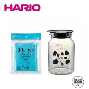 HARIO ハリオ ミルク出しコーヒーポット MDCP-500-B  アレンジコーヒー カフェラテ コーヒー牛乳｜nadeshico