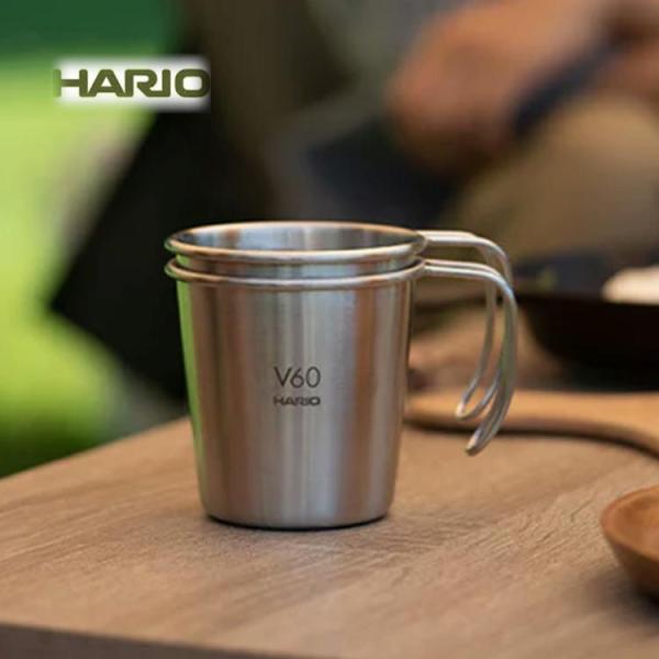 ハリオ V60 メタルスタッキングマグ コーヒーメーカー アウトドア ステンレス製マグカップ 計量カ...