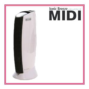 イオニックブリーズ MIDI ピアノホワイト 空気清浄機 メーカー１年保証付 Ionic Breeze MIDI 花粉症対策