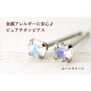 CHANEL（シャネル） ピアス ABB886 B14688 レディース ココマーク CC