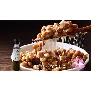 鯛とホタテのだし醤油 (無添加、塩分控えめ)の詳細画像4