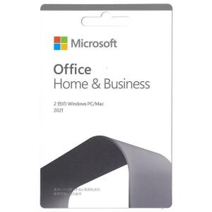 Microsoft Office Home and Business 2021/2019 |windows11、10/mac対応|PC2台にインストール可能 Microsoft office 2021プロダクトキー