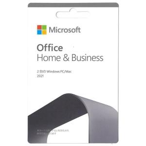 Microsoft Office Home and Business 2021 オンラインコード版 公式