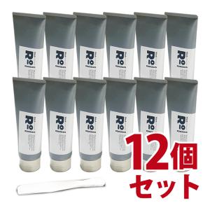 ロドミス　薬用ブラックリムーバー　210ｇ　12個セット【医薬部外品】｜nadeshikonomori