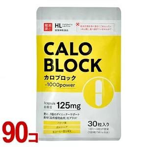 BOLT ESSENCE 3本セット ボルトエッセンス 1,000mL TAPE JAPAN