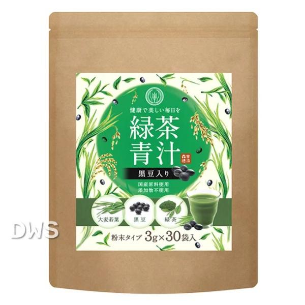 宇治森徳　黒豆入り緑茶青汁　30包-000008