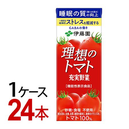 【機能性表示食品】伊藤園　充実野菜 理想のトマト　紙パック　200ml　（1ケース／24本）-000...
