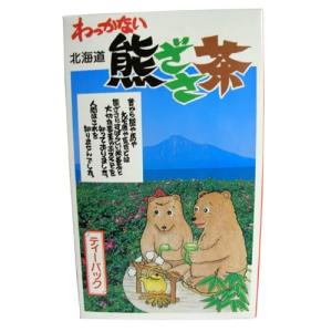 MENARD メナード くま笹健康茶 25袋入（2g×25袋入） 【軽減
