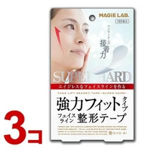 「MAGiE LAB.（マジラボ） 整形テープ強力タイプ100枚入」　3個セット｜nadeshikonomori