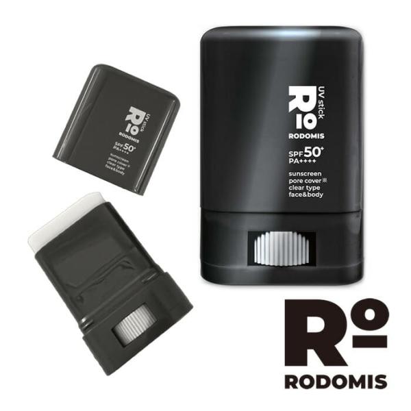 RODOMIS　UVスティック　15g　（ロドミス）