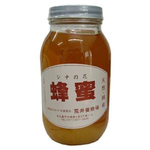 蜂蜜 価格 交渉 送料無料 シナの花 1 2kg