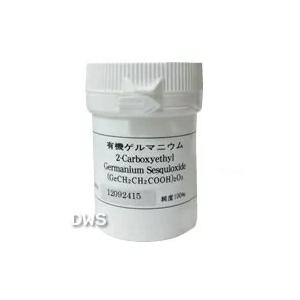 セラピー21・ゲルマくん【交換用フィルター 6本セット】≪ゲルマニウム