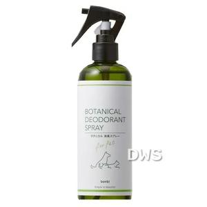 ボンビ　ボタニカル　消臭スプレー　桃の香り　300ml