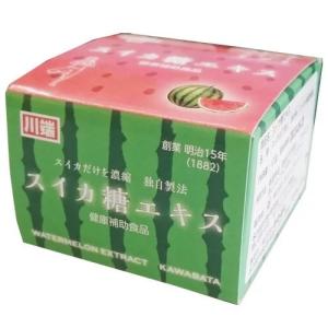 NAPIAすいかまるごとエキス（120g（4g×30包））［栄養機能性食品］ 2箱 