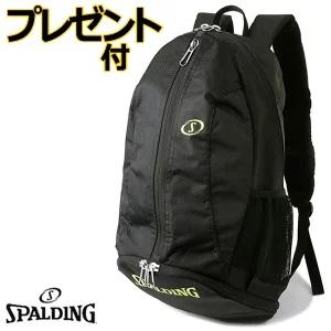 スポルディング　ケイジャーライト　ライムグリーン（CAGER LIGHT）［SPALDING］【スポルディング　リュック】【バスケリュック】--135｜nadeshikonomori