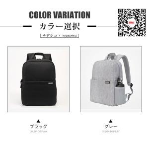 リュック カメラバッグ カメラケース 一眼レフ...の詳細画像2