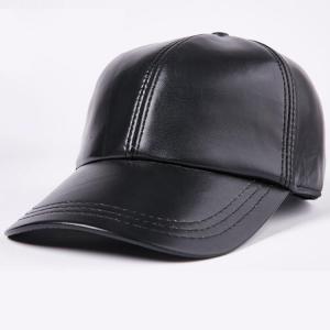 patagonia（パタゴニア） ベースボールキャップ 73 SKYLINE TRAD CAP