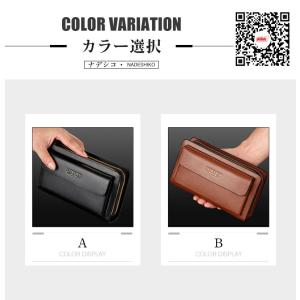 セカンドバッグ メンズ 本革 財布 クラッチバ...の詳細画像2