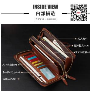 セカンドバッグ メンズ 本革 財布 クラッチバ...の詳細画像3