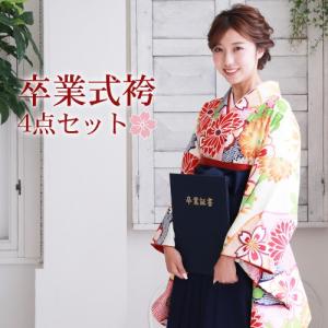 販売 卒業式 袴 ブーツ付き16点フルセット 購入 女性 袴セット 卒業式