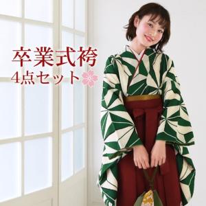 販売 卒業式 袴 ブーツ付き16点フルセット 購入 女性 大学生 小学生 袴