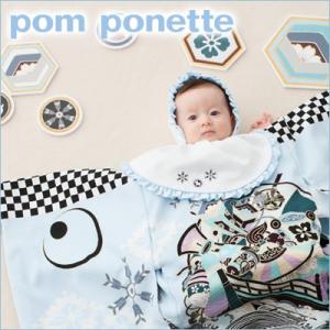 お宮参り レンタル 着物 男 赤ちゃん 初着 産着 pom ponette ポンポネット 絵羽柄 祝...