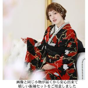 最大30日間レンタル 振袖 レンタル 成人式 赤 フルセットレンタル24点フルセット シンプル モード 流行り 「赤地に白と黒と金の雪輪」