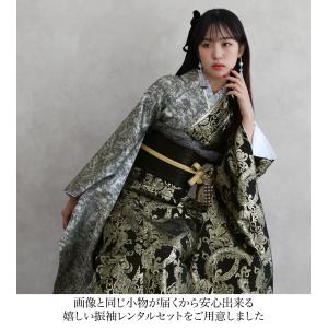 最大20日間レンタル 振袖 レンタル 成人式 黒 派手 フルセットレンタル24点フルセット モード 流行り 「黒地にゴールドの刺繍にバイカラー振袖」