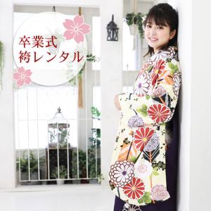 LIZ LISA（リズリサ） 袴 レンタル 卒業式 袴セット 卒業式　2尺袖　着物 LIZ LISA（リズリサ） 卒業式 袴 レンタル 女 袴セット 卒業式袴セット