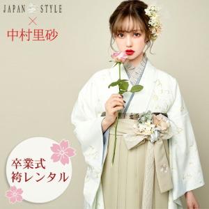 卒業式 袴レンタル 女 袴セット 女性 卒業式袴セット 2尺袖着物 袴 フルセット 大学生 白地に菊 Japan Style 中村里砂 Re H Ky0414 なでしこレンタル 通販 Yahoo ショッピング