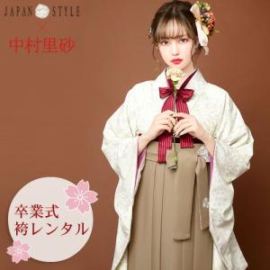 レンタル 卒業式 袴 レンタル 女 袴セット 女性 卒業式袴セット 2尺袖着物 袴 フルセット 大学生 生成り地に菊 Japan Style 中村里砂 Re H Ky0415 なでしこレンタル 通販 Yahoo ショッピング
