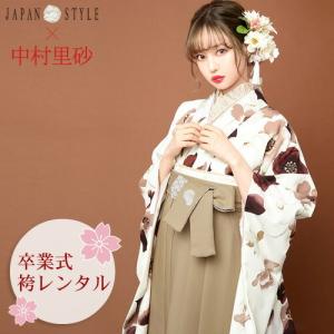 卒業式 袴レンタル 女 袴セット 女性 卒業式袴セット 2尺袖着物 袴フルセット 大学生 生成り地にワインレッドの花柄 Japan Style 中村里砂 Re H Ky0417 なでしこレンタル 通販 Yahoo ショッピング