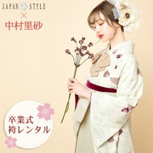 LIZ LISA（リズリサ） 卒業式 袴 レンタル 女 袴セット 卒業式袴セット