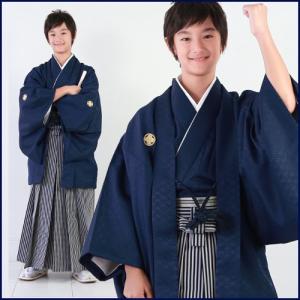 レンタル着物メゾピアノ MezzoPiano 二部式作り帯付き3点セット 水色