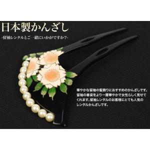[かんざし レンタル]黒留袖にぴったりなかんざし[黒地にさくら]