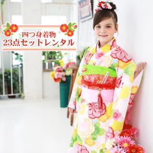 七五三 着物 レンタル7歳 七五三ひな祭り ひな祭り 本田望結 四つ身