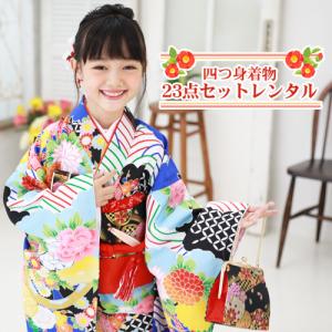 七五三 着物 レンタル7歳 七五三ひな祭り ひな祭り 本田望結 四つ身