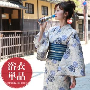 高級綿麻浴衣 菖蒲柄 真紅色 セット（浴衣 レディース セット
