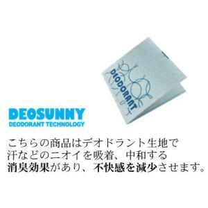 浴衣 レディース セット レトロ 高級変わり織...の詳細画像1