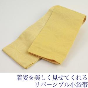 浴衣 レディース セット レトロ 高級変わり織...の詳細画像3