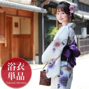 特選新品西陣名門藤織物正絹 正倉院庭園文錦織礼装袋帯（色留袖、訪問着、無地適品） ロイヤルコレクション〜 西陣織本袋帯 正倉院撥鏤文様 北出与三郎謹製