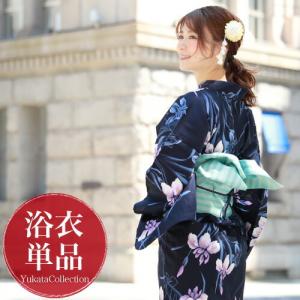 浴衣 本場有松絞り 濃紺 花火 木綿 伝統工芸品 鳴海絞り 新品 お仕立て