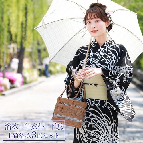 浴衣 レディース セット レトロ 変わり織り綿浴衣3点セット「黒地に白の乱菊」   20代 30代 ...