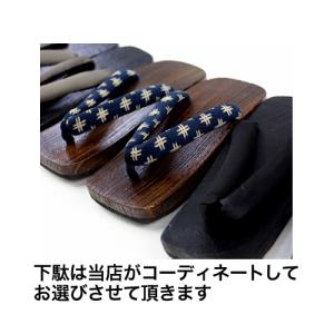 浴衣 メンズ セット 男物高級綿麻浴衣3点セッ...の詳細画像4