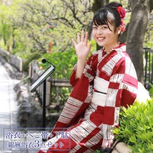 京都瑠璃雛菊 ≪七五三早割りセール≫ 七五三着物 着物ドレス「花手毬