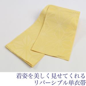 浴衣 レディース セット レトロ 高級変わり織...の詳細画像2