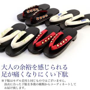 浴衣 レディース セット レトロ 高級変わり織...の詳細画像3